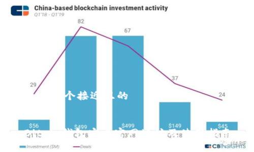 思考一个接近且的


Bitpie钱包安卓官网地址及使用指南