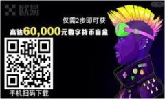   USDT在钱包里的提现攻略