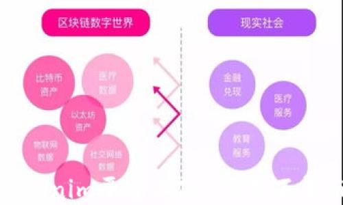 
如何解决Tokenim平台上TRX资产不翼而飞的问题