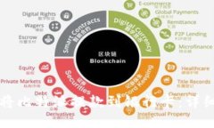 如何将比特派提款到银行