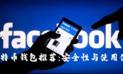 思考的和关键词2023年最佳