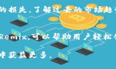   以太坊钱包行情分析：最
