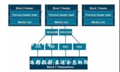 以下是您要求的内容：以