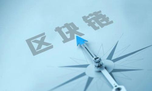 

比特派钱包转账记录删除教程及注意事项