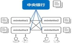 轻钱包开发与比特币：构