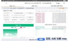 比特派钱包如何获取TRX：