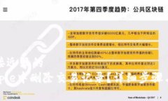 思考一个接近且的  如何在
