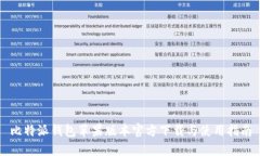 比特派钱包苹果版本官方