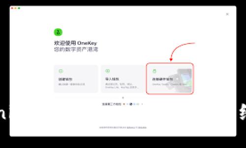 如何在Tokenim上创建USDT钱包？详细步骤和指南