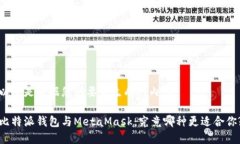 以下是根据您的要求生成