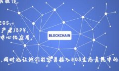 比特派（Bitpie）是一个多