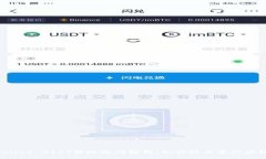 tpWallet USDT转账疑问解析：