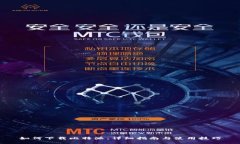 如何下载比特派：详细指