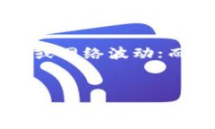 根据您的请求，我将为“