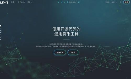 

瑞波币钱包被盗怎么办？全面解决方案与预防措施