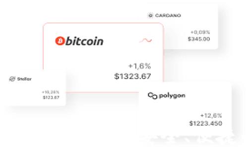 
Bitpie钱包官网下载最新版：安全、便捷的数字钱包选择