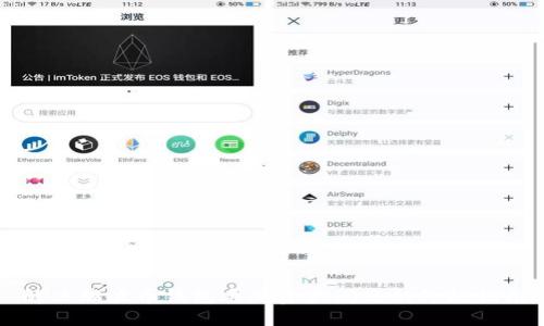 解决瑞波币钱包丢失资产问题的终极指南