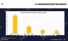 OKB币发行价与钱包存储指
