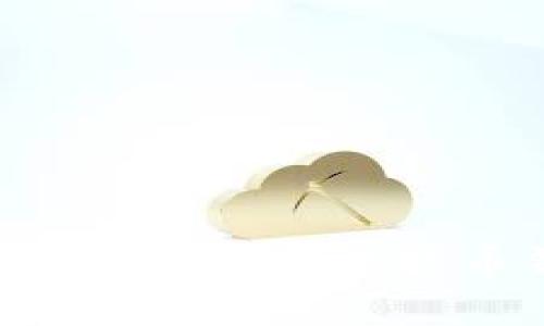 如何在iPhone手机上下载比特币钱包：全面指南