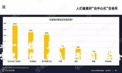 思考一个接近且的  在哪里