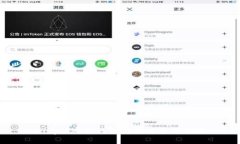 思考的  Bitpie硬件钱包购买