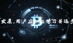   如何将EOS提取到以太坊钱