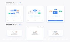 国内最受欢迎的USDT钱包推