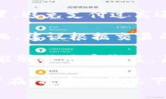   如何建立以太坊钱包：详