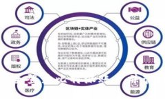 如何安全登录比特派账户
