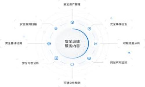 Bitpie钱包官方下载与安装指南：一步步教你安全设置与使用
