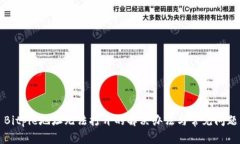 Bitpie地址无法打开的解决