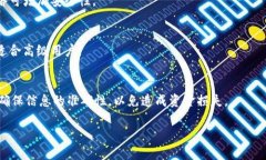 这里是您请求的内容：: