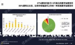 如何注册以太坊本地钱包