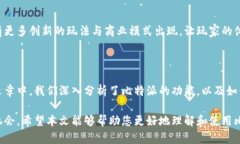 baioti比特派如何激活游戏