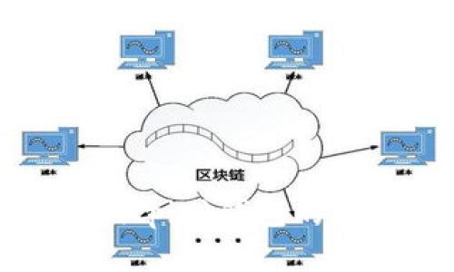 如何找回比特派(Bitpie)钱包的忘记密码？全面指南