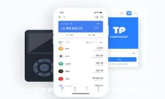 Bitpie官网安全吗？全面分