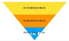 如何有效使用Bitpie钱包进行金额汇总？