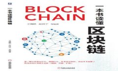 比特派钱包多对一：安全管理比特币资产的最佳