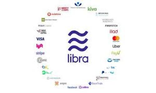 企业区块链方案的类型详解与应用