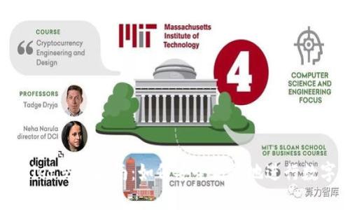 新款tpWallet交易指南：如何安全高效地进行数字货币交易