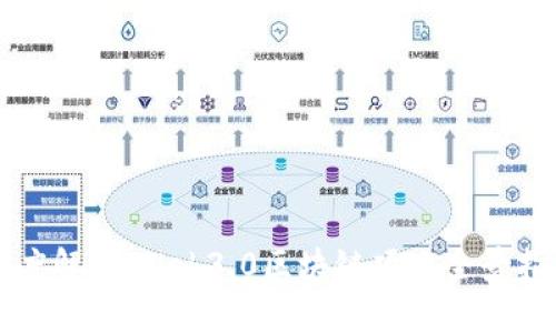 深度解析：Web3.0区块链项目全景指南