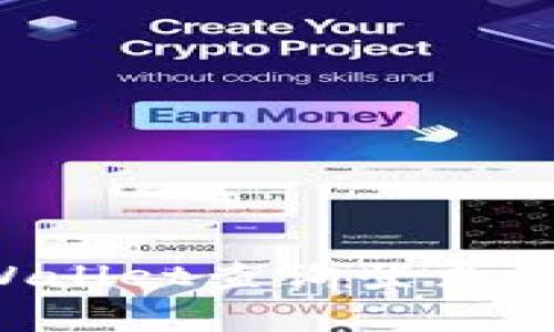 如何使用tpWallet查询登录地址：完整指南