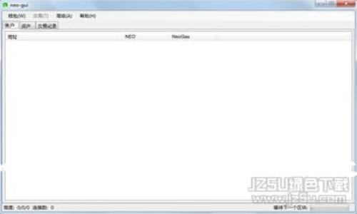 全面指南：如何有效使用tpWallet进行数字资产管理