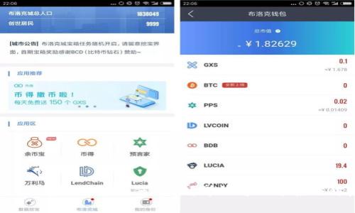 tpWallet 钱被吞该如何处理？详细解决方案与防范措施
