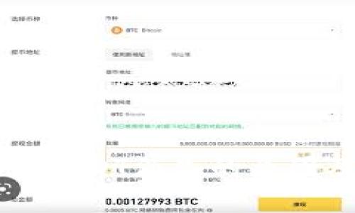 tpWallet中USDT消失的原因及解决方法