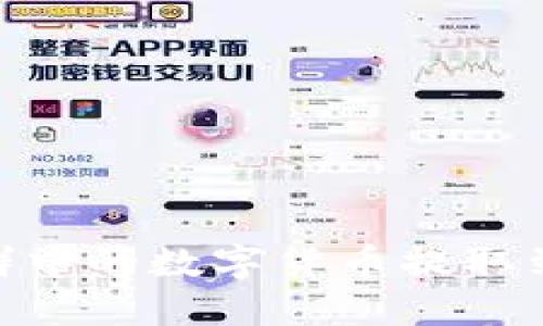 如何将交易群中的数字货币提取到TP Wallet？