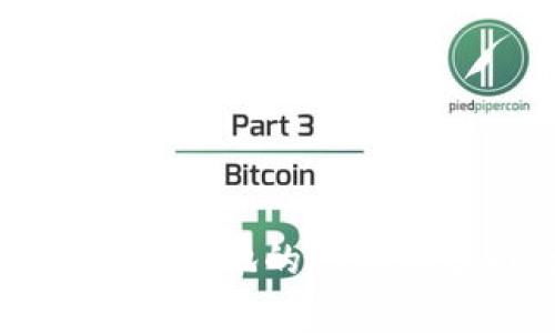 区块链项目落地的现状与挑战分析