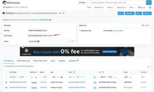   tpWallet不升级的原因及解决方案详解 / 
 guanjianci tpWallet, 钱包升级, 数字货币, 钱包安全 /guanjianci 

在数字货币迅速发展的今天，钱包的用途越来越广泛。tpWallet 作为一种颇具人气的数字货币钱包，其稳定性及安全性备受用户关注。然而，部分用户在使用 tpWallet 时，可能会遇到不升级的问题。这不仅影响了用户的使用体验，也可能影响到安全性、功能性等方面。接下来，本文将深入探讨 tpWallet 不升级的原因及其潜在解决方案，并总结出一些用户可能关心的问题，给予详细解答。

一、tpWallet不升级的主要原因

tpWallet不升级的原因主要可归结为以下几点：

h41. 网络问题/h4
很多用户在使用tpWallet时，可能由于网络不稳定而无法完成钱包的升级。有时，即便是用户的网络看似正常，但由于高峰期的网络拥堵，下载速度极为缓慢，这可能导致升级失败。

h42. 存储空间不足/h4
tpWallet在升级的过程中需要一定的存储空间来保存新的文件。如果用户的设备存储空间不足，系统将无法完成升级。使用的设备是否有多余的存储空间，是需要用户关注的问题。

h43. 兼容性问题/h4
某些旧版本的操作系统或者设备可能和tpWallet的新版本存在兼容性问题，导致用户无法顺利进行升级。在这种情况下，即便用户尝试了多种方法进行升级，也可能以失败告终。

h44. 用户设置问题/h4
某些用户在使用tpWallet时，可能由于安全设置等原因，选择关掉了自动升级的选项，或者在手动升级时没有正确跟随指引。这会导致钱包长时间停留在旧版本中，从而失去一些新功能及安全性。

h45. 软件故障/h4
某些情况下，用户可能遭遇软件崩溃、异常等故障，这会导致积分升级和持续使用的问题。不少用户在遇到此类问题时往往会感到无奈，不知道该如何解决。

二、如何解决tpWallet不升级的问题

当用户遇到tpWallet不升级的问题时，可以尝试以下几种解决方案：

h41. 检查网络连接/h4
确保你设备的网络连接是稳定的，使用Wi-Fi而非移动数据进行下载；如果必须使用移动数据，则确保信号良好。

h42. 清理存储空间/h4
在设备设置中查找tpWallet是不是占用了太多的存储空间，并尝试删除一些不必要的文件和应用，确保有足够的空间来进行升级。

h43. 更新操作系统/h4
为了确保tpWallet的兼容性，用户可以检查自己的操作系统是否需要升级。通常新版本的Wallet会对新版本的操作系统更加友好。

h44. 重新下载tpWallet/h4
如果问题依然存在，建议用户卸载后重新下载tpWallet的最新版本。务必从官方渠道下载，以确保软件的安全性。

h45. 联系客服支持/h4
如果上述方法都无法解决问题，用户可以联系tpWallet的客户支持，咨询技术问题。客服团队通常会提供详细的技术支持，帮助用户解决问题。

三、用户可能关心的问题

h41. 为什么升级tpWallet是必要的？/h4
tpWallet的升级是非常必要的，主要原因有以下几点：

首先，钱包的升级版本通常包含了重要的安全修复，能够有效阻止黑客攻击和病毒入侵。随着用户量的增加，攻击者的手段也在不断进化，旧版本的安全防护措施可能不再有效。同时，升级也能提高钱包的性能，用户可享受到更加流畅的操作体验。

其次，钱包的每一次升级都代表着新功能的增加。例如，tpWallet可能会引入新的交易方式、管理工具等，这对于用户管理资产将非常重要。不断升级的Wallet也体现了开发者的技术进步和对用户需求的重视。

最后，某些交易所或平台对钱包的版本有要求，使用过时的钱包可能会导致无法完成交易。因此，及时升级是确保用户权益的一个重要步骤。

h42. tpWallet的安全性如何保证？/h4
tpWallet在安全性方面采取了多种措施以确保用户资产的安全：

首先，tpWallet采用了高级加密技术。所有用户的私钥和敏感信息均经过分层加密处理，确保即使在数据传输过程中也不会被泄露。此外，tpWallet还使用多重身份验证机制，用户在进行交易或其他重要操作时需要进行二次身份验证，这大大提高了钱包的安全防护。

其次，tpWallet有着严格的代码审查过程，所有的更新和版本发布前都会经过严格测试，以防止代码中出现漏洞。这也意味着，用户在使用时可以较为安心。

最后，tpWallet维护着积极的用户反馈渠道，并会及时收集用户的安全建议和反馈，确保能够快速响应潜在的安全问题。若发现任何漏洞，团队会迅速修复并发布相关更新。

h43. 我该选择哪种数字货币钱包？/h4
选择数字货币钱包时，有几点需要考虑：

首先，钱包的安全性是至关重要的。选择具备良好安全措施的钱包可以降低资产丢失的风险。你可以查看钱包是否使用了多重身份验证、设备加密等安全功能。

其次，要考虑钱包的便捷性。一款易于使用的钱包可以为用户提供更好的使用体验。观察钱包的界面是否友好、功能是否丰富，将帮助你选择更适合自己的钱包。

再次，支持的币种也是要考虑的因素。根据自己的投资组合，选择支持多个你持有的数字货币的钱包，可提升你的管理效率。

h44. 如何保障tpWallet的有效使用？/h4
为了更好地使用tpWallet，用户可以采取以下措施：

首先，要保持定期升级软件。确保钱包始终在最新版本，以利用所有安全措施和功能。不要忽视软件的自动更新功能，只要连接到网络，自动更新便可完成。

其次，做好备份。定期备份钱包，可以防止因数据丢失而造成的资产损失。在tpWallet中，应记录下助记词，妥善保管好。这是找回帐户的重要凭证。

最后，使用安全的网络。尽量避免在公共Wi-Fi网络下使用钱包，尽可能在安全私密的网络环境下进行交易和操作。

h45. 如果忘记tpWallet的密码怎么办？/h4
如果用户忘记了tpWallet的密码，可以按照以下步骤进行找回：

首先，检查钱包的官方支持页面，通常他们会提供一份关于密码重置的指南。大多数钱包都会为用户提供找回密码的机制。

其次，如果软件提供了助记词或其他备份信息，用户可以使用这些信息找回帐户。在登录页面，通常会有指导用户输入助记词的选项。

最后，如无法找回，可能需要联系tpWallet的客户支持，询问是否能够提供进一步的帮助。由于安全因素，某些情况下可能仅能通过最初的安全措施进行验证。

总结而言，tpWallet不升级的问题可以通过多种途径进行解决，确保用户能够持续、稳定地使用该钱包。此外，了解数字货币钱包的使用及安全问题，对用户而言也是非常重要的。希望本文的详细介绍能够为用户提供帮助。同时，给出的一系列问题与解答也能够帮助用户更深入地理解tpWallet的相关知识，从而做出明智的决策。