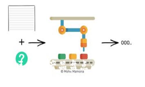 2023年最新区块链产品盘点：技术创新与应用前景